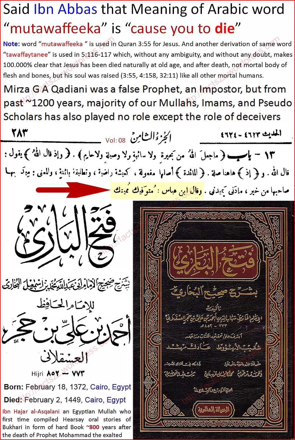 The Majestic Quran Abdal Hakim Murad Pdf Merge